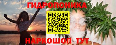 твердый Ирбит