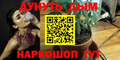кокс Изобильный
