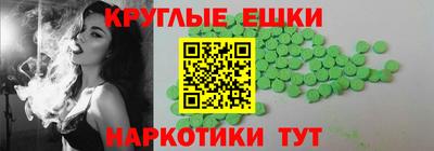 твердый Ирбит