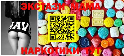 кокс Изобильный