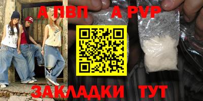кокс Изобильный