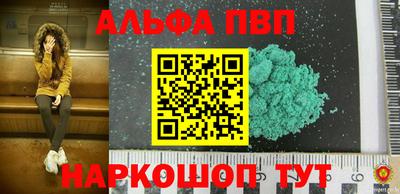 ПСИЛОЦИБИНОВЫЕ ГРИБЫ Балашиха