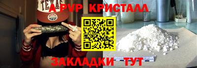 кокс Изобильный