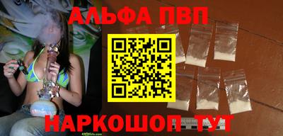 кокс Изобильный
