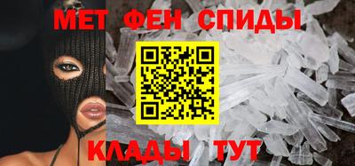 ПСИЛОЦИБИНОВЫЕ ГРИБЫ Балашиха