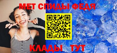 ПСИЛОЦИБИНОВЫЕ ГРИБЫ Балашиха