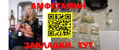 кокс Изобильный