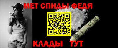 кокс Изобильный