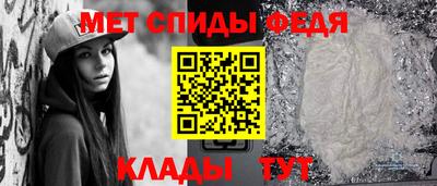 кокс Изобильный