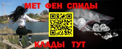 твердый Ирбит