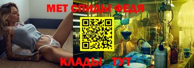 твердый Ирбит