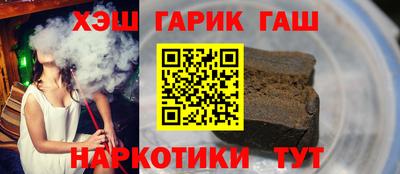 таблы Балаково