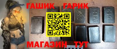 ПСИЛОЦИБИНОВЫЕ ГРИБЫ Балашиха