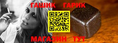 ПСИЛОЦИБИНОВЫЕ ГРИБЫ Балашиха