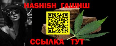 кокс Изобильный