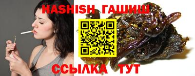 таблы Балаково