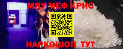 твердый Ирбит