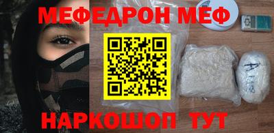 кокс Изобильный
