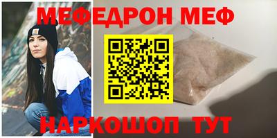 твердый Ирбит