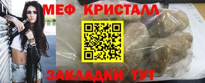 кокс Изобильный