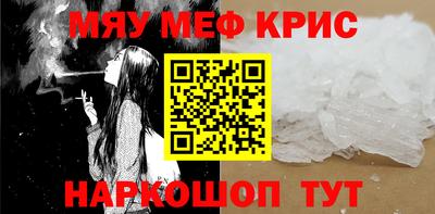 трава Кимры