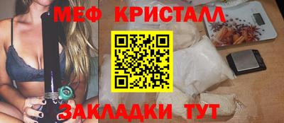 твердый Ирбит