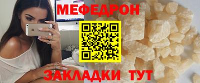 твердый Ирбит