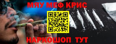 ПСИЛОЦИБИНОВЫЕ ГРИБЫ Балашиха