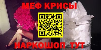 кокаин VHQ Ипатово