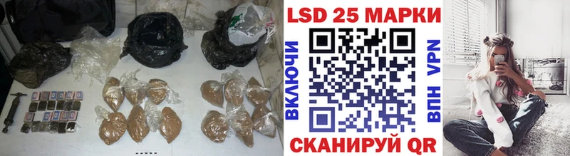 LSD-25 экстази кислота  Нижний Новгород 