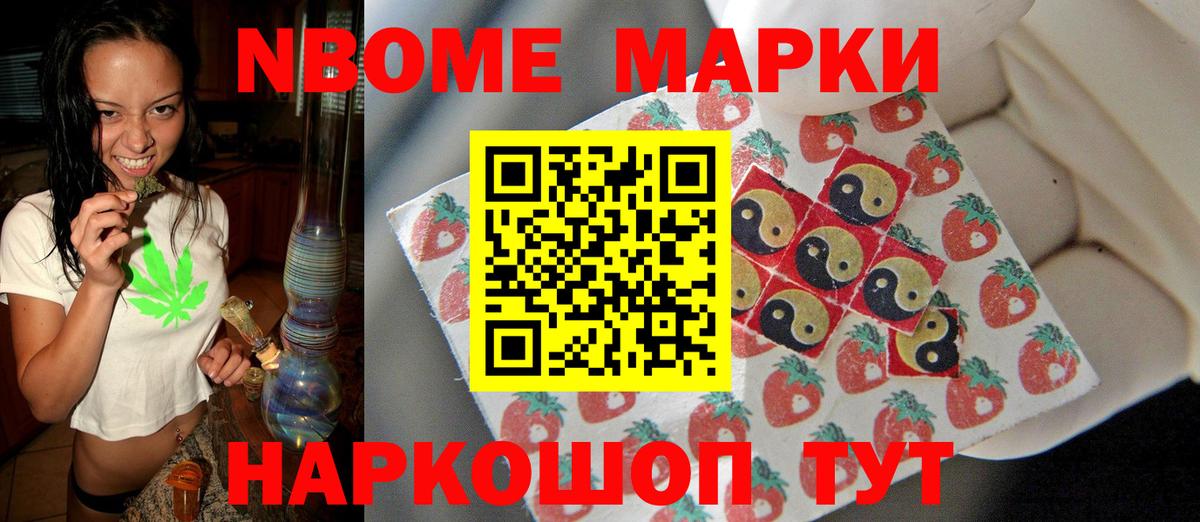 LSD-25 экстази ecstasy  Нижний Новгород 