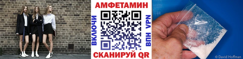 Метамфетамин кристалл Нижний Новгород