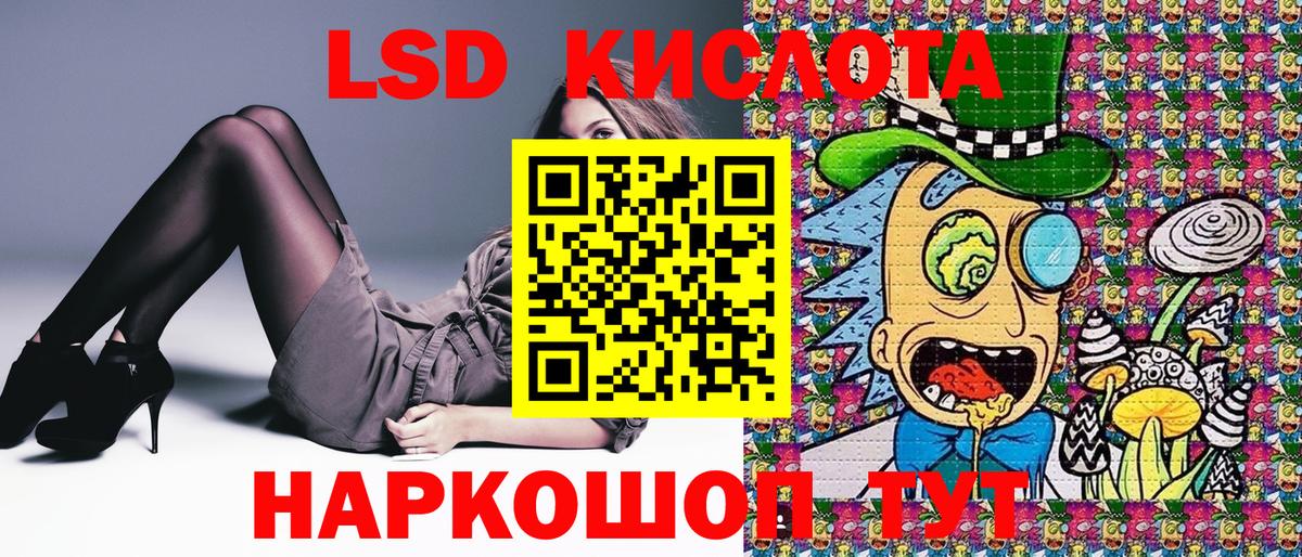 МЕТАМФЕТАМИН  КОКАИН  МЕФ   Нижний Новгород  ГАШИШ  МАРИХУАНА  Канабис  ГАШ  Кодеин 